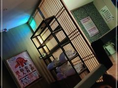 -乐汤汇温泉馆(六合店)