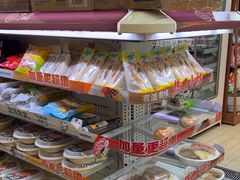 -全家便利店(槐树巷店)