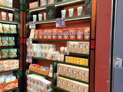 -茶理宜世(广州南站（站内）3楼B17检票口店)