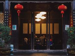 门面-石屏会馆