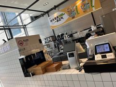 -36抹茶·千层与鲜果茶(欢乐海岸店)
