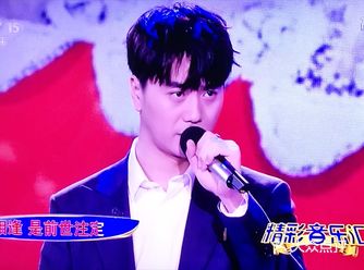 · 鎖心玉》和《宮 · 鎖珠簾》主題曲