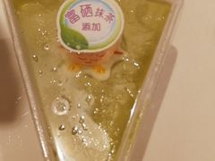 -GANSO元祖食品(滨湖万达店)