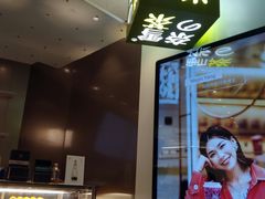 -奈雪的茶(市百一店)