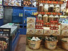 -厨房好味(国贸店)