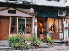 -绍兴书圣故里景区