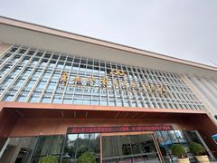 -广西壮族自治区博物馆