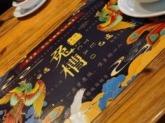 -兔槽江湖菜·重庆璧山兔(水围店)
