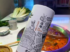 -卤校长重庆火锅(国兴店)