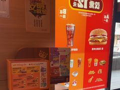 -汉堡王(南京高淳富克斯店)