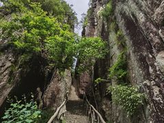-南尖岩