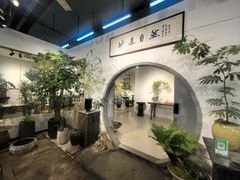 -双季花艺园艺市场(浦东店)