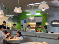 -蛙喔牛蛙(淮安吾悦店)