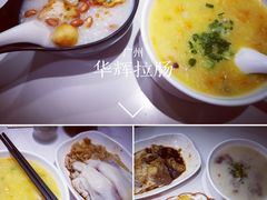 -华辉拉肠(同福店)