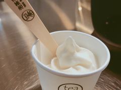 -茶是一枝花泡茶店
