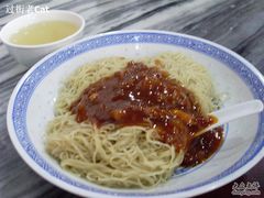 兴兴旺--炸酱面-兴兴旺·冬瓜盅·啫啫煲(西华路店)