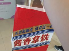 -乐汇城
