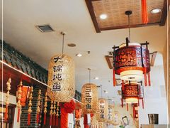 -那家老院子(云峰街店)