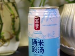 -翠微超市(牡丹园店)