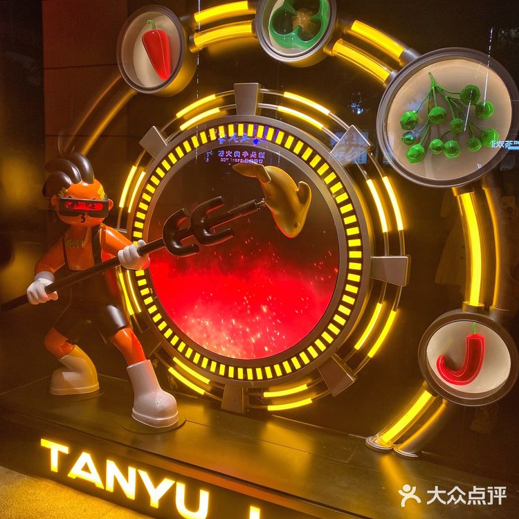 17000种配比方式的DIY冰粉，就在探鱼LAB店！