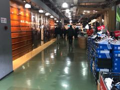 -五环Outlets(高新工厂店)