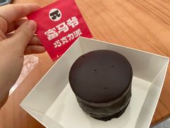 -西贝(国芳店)