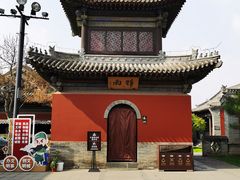 -关帝庙(大同古城)