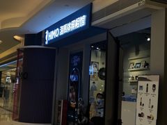 -海马体照相馆(万菱汇店)