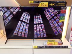 亚玛达电器(中街店)-亚玛达电器