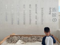 -中国宣纸文化园