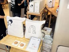 -喜茶(广州佳兆业广场店)