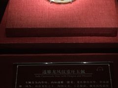 -南越王博物院(王宫展区)