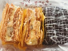 拿破仑-康乃馨糕饼店(永安道店)