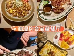 -布拉诺牛排西餐厅(上城天街店)