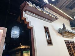 -七宝老街汤团(上海世纪汇广场店)