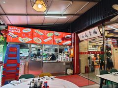 -阿忠食坊大排档·20年老店(万象城店)
