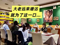 -小蕃茄意大利餐厅(开发区时尚天街店)