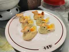 -北京全聚德(王府井店)