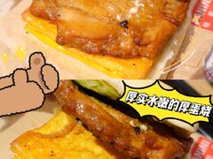 -肯德基(南五店)