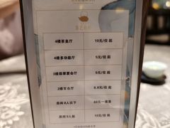 -香云轩·顺德菜(香云纱园林酒店店)
