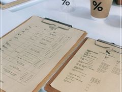 -% Arabica阿拉比卡咖啡(深圳湾万象城店)