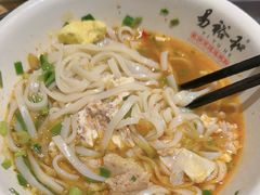 -易裕和·长沙米粉(竹塘西路店)
