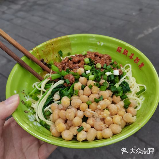 超级。李板凳·面(总店)