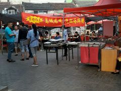 -馅饼粥·百年传承 since1926(中山路店)