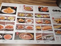 -九转小磨·非遗东北菜(哈西万达店)