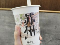 -伟记奥面馆(养育巷店)