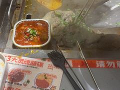 -赞酱川式烤肉(蜀都万达店)