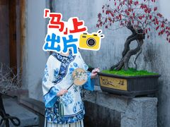 -广富林宰相府酒店·水云间