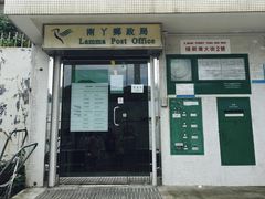 -南丫岛