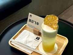 -亦岷安石·咖啡